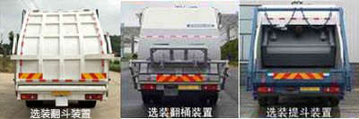 Shuangfu  FJG5161ZYSDF Compressed garbage truck