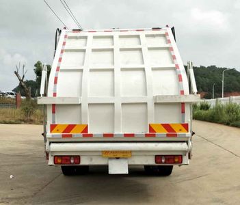 Shuangfu  FJG5161ZYSDF Compressed garbage truck