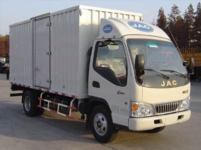 Jianghuai brand automobiles HFC5042XXYP93K5C2Z Box transport vehicle