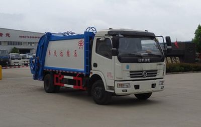 Hongyu  HYS5080ZYSE5 Compressed garbage truck