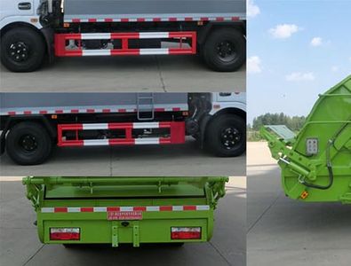 Hongyu  HYS5080ZYSE5 Compressed garbage truck