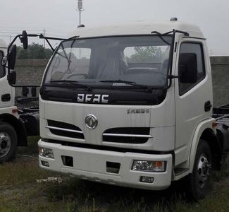 Hongyu  HYS5080ZYSE5 Compressed garbage truck