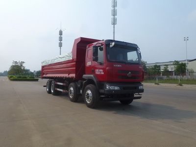 Fushi  LFS5313ZLJLQA Garbage transfer vehicle