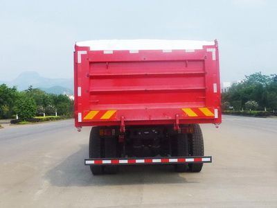 Fushi  LFS5313ZLJLQA Garbage transfer vehicle