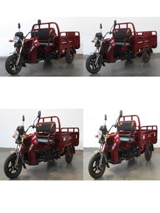 Longxin brand automobiles LX110ZH26A right three-wheeled motorcycle 