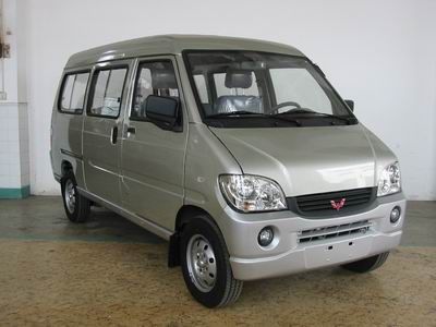 Wuling  LZW6400DV3 coach