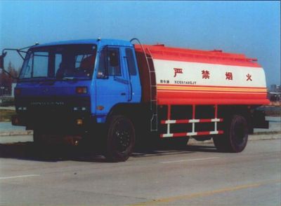 Xingniu  XCG5141GJY Refueling truck