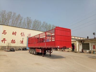 Huaren XHT9405CCYDGantry transport semi-trailer