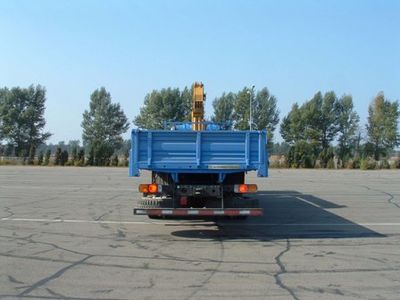 XCMG  XZJ5248JSQ Vehicle mounted lifting and transportation vehicle