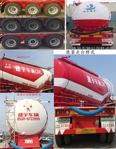 Zhongyun  YFZ9406GFLZY Medium density powder material transportation semi-trailer