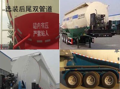 Zhongyun  YFZ9406GFLZY Medium density powder material transportation semi-trailer