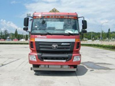 Yongqiang  YQ5250GRYFB Flammable liquid tank transport vehicle