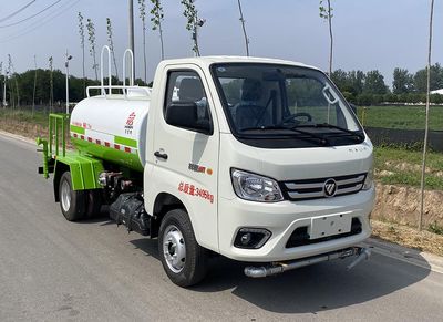 Dihong  YTH5031GPS6BJ watering lorry 