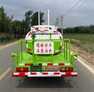 Dihong  YTH5031GPS6BJ watering lorry 