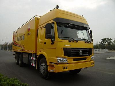 Osai  ZJT5180XGC Engineering vehicle