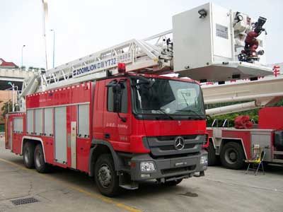 Zhonglian Automobile ZLJ5320JXFYT32 Cloud ladder fire truck