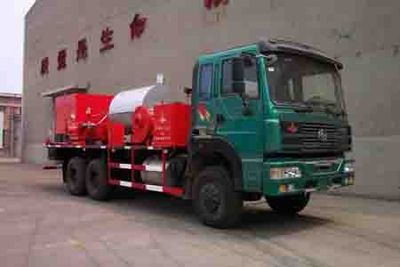 China National Petroleum Corporation (CNOOC) ZYT5202TXL20 Well cleaning and wax removal vehicle