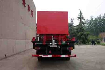 China National Petroleum Corporation (CNOOC) ZYT5202TXL20 Well cleaning and wax removal vehicle