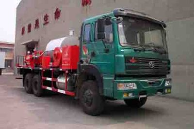 China National Petroleum Corporation (CNOOC) ZYT5202TXL20 Well cleaning and wax removal vehicle