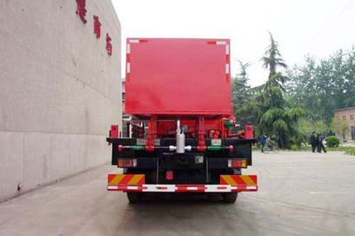 China National Petroleum Corporation (CNOOC) ZYT5202TXL20 Well cleaning and wax removal vehicle