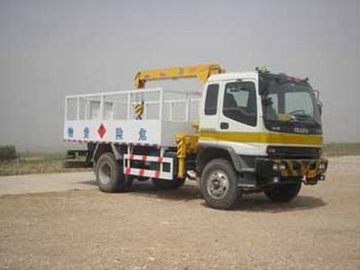 Beiling  BBL5162XQP Gas cylinder transport vehicle