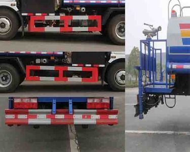 Cheng Li  CL5091GSSBEV Pure electric sprinkler truck