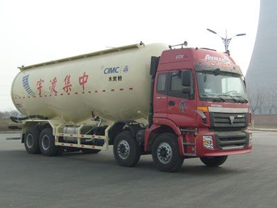 Lingyu  CLY5310GFLV3 Powder material transport vehicle