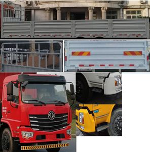 Dongfeng  EQ1250GD5D1 Truck