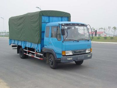 Phoenix  FXC5121CLXYL2 Grate type transport vehicle