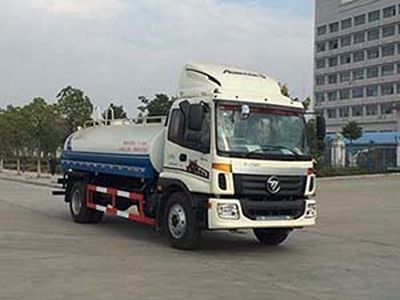 Huatong brand automobiles HCQ5169GPSBJ5 watering lorry 