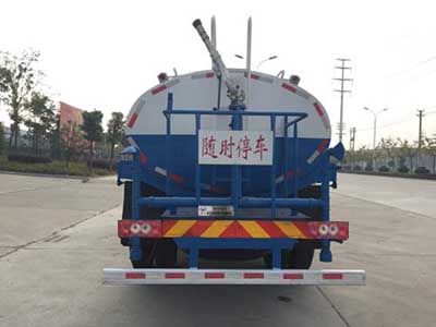 Huatong brand automobiles HCQ5169GPSBJ5 watering lorry 