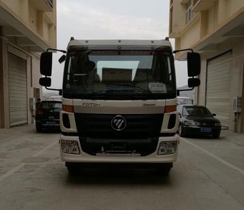 Huatong brand automobiles HCQ5169GPSBJ5 watering lorry 