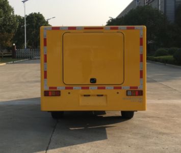 Huadong  HDP5031XGC6 Engineering vehicle