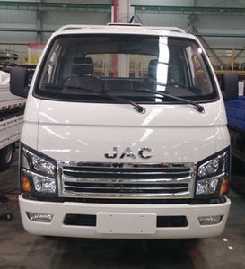 Jianghuai brand automobiles HFC5041XLCPV3K2C2V Refrigerated truck