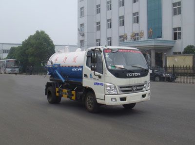 Shenhu  HLQ5060GXWB Suction vehicle