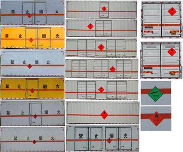 Jiangte brand automobiles JDF5180XRQDFH6 Flammable gas box transport vehicle