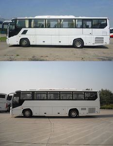 Hagrid KLQ6105ZAE50 coach