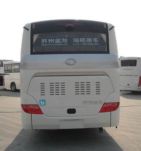 Hagrid KLQ6105ZAE50 coach