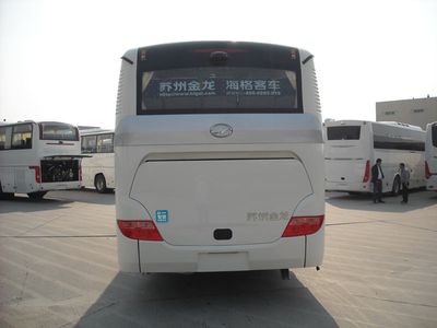 Hagrid KLQ6105ZAE50 coach