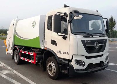 Xuhuan  LSS5125ZYSD6 Compressed garbage truck