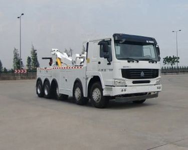 FXB PC5500TQZHW Obstacle clearing vehicle