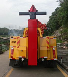 FXB PC5500TQZHW Obstacle clearing vehicle