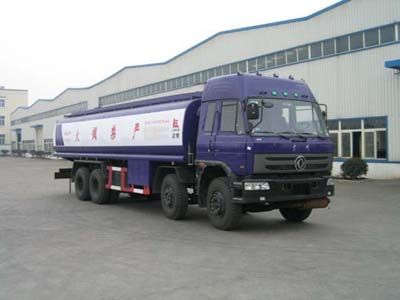 Longdi  SLA5310GJYE Refueling truck