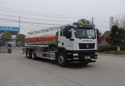 Xingshi  SLS5266GYYZ6C Aluminum alloy oil tanker