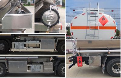 Xingshi  SLS5266GYYZ6C Aluminum alloy oil tanker