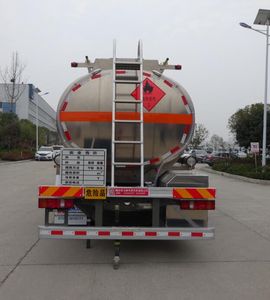 Xingshi  SLS5266GYYZ6C Aluminum alloy oil tanker