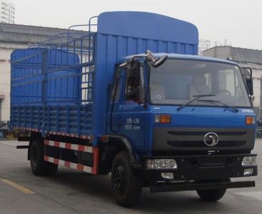 Shitong  STQ5167CCYN4 Grate type transport vehicle