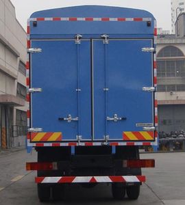 Shitong  STQ5167CCYN4 Grate type transport vehicle