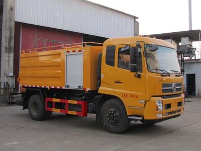 Yandi  SZD5160GQXD6H Cleaning car