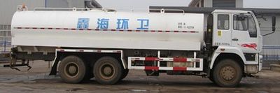 Dongyue  ZTQ5250GSSZ1N43D Sprinkler truck